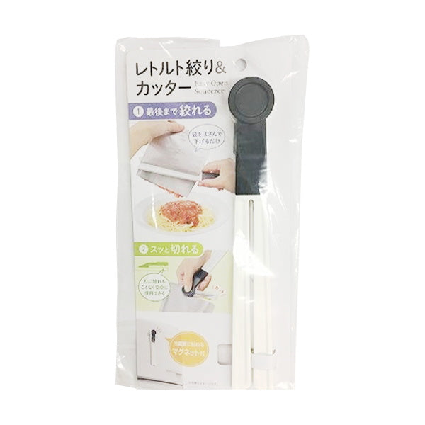 クリームしぼり袋 口型付き、８枚- 100均 通販 ダイソーネットストア 公式