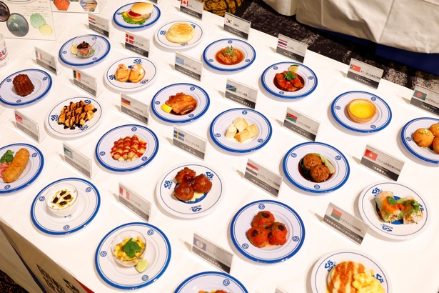 食物繊維が多い野菜ランキング！カラダが喜ぶスッキリ習慣をしよう！発酵食品の通販 キッコーマンこころダイニング