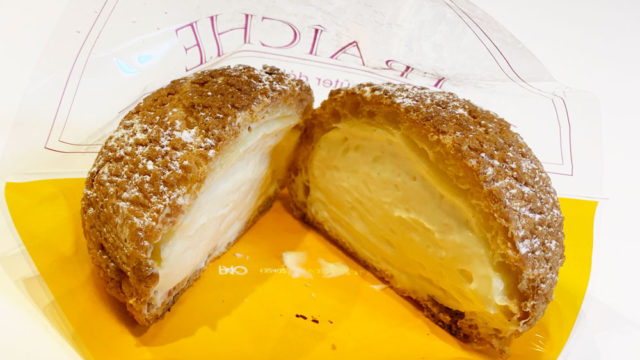 Saint.Denis サンドニ 」で洋菓子を購入！クリスマスケーキの予約も受付中！ピアーチェ木更津 piace