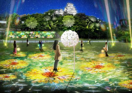 きめ細かい舌触り、甘みじんわり ニシカワ食品「鬼追い饅頭」おでかけトピック兵庫おでかけプラス神戸新聞NEXT