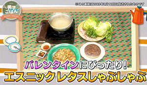 男子ごはんのニラと玉子のお吸い物のレシピ。簡単で美味しいスープ。 - LIFE.net