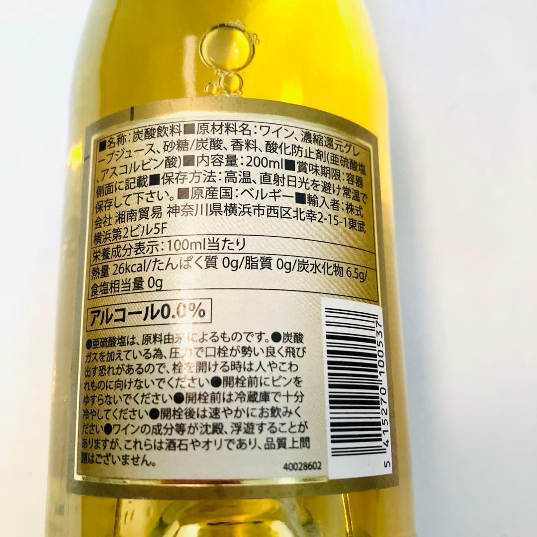 ありそうでなかったボトル入り砂糖! 「サッと使える砂糖ボトル」新発売三井製糖株式会社のプレスリリース