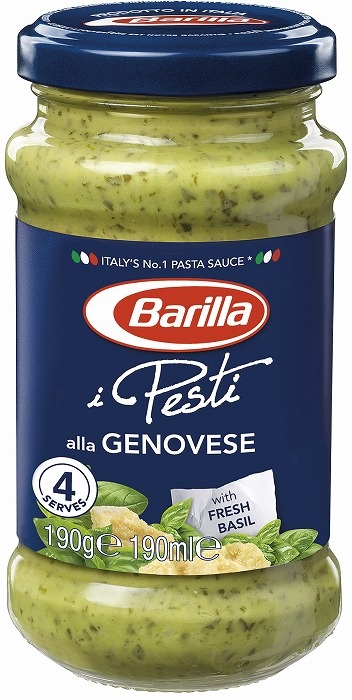 胡桃で手軽バジルソース バジルペースト