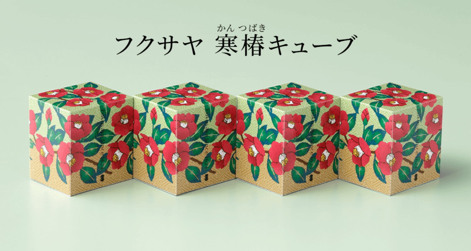 Amazon.co.jp: 「ありがとう」パッケージの和風プギフト「海乃福おかき」海老・ほたて・カニいずれか1袋 結婚式 神前式 和婚式: 食品 ・飲料・お酒