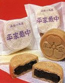 11月23日放送！湯西川 平家最中 ふる里本舗 日光”焼き”そば祭り2013 : CRT栃木放送 日光ＦＡＮラジ