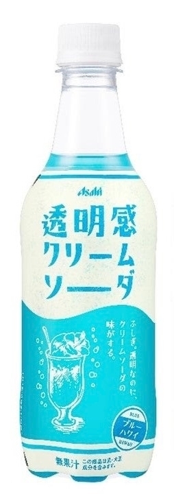吸い込まれそうな「空色のクリームソーダ」 世界一美しい透明スイーツレシピ 2- レタスクラブ
