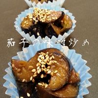 基本からアレンジまで！思わずつくりたくなる「なす お弁当 冷凍」のレシピ集クックパッド