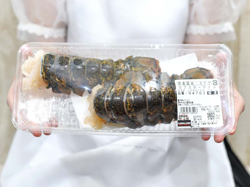 ロブスターテールを茹でる方法画像あり- wikiHow