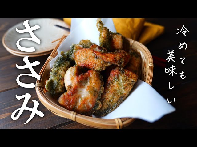 他の投稿はこちらから, 👉🏻@miiku_cooking, \ 冷めても美味しい✨, 鶏ささみの醤油マヨ焼き弁当, -鶏ささみ肉 5本,⚪︎酒 大さじ1, ⚪︎醤油 大さじ1 2, ⚪︎マヨネーズ 大さじ1, ⚫︎醤油 大さじ2, ⚫︎カンタン酢 大さじ1, ⚫︎砂糖 大さじ1,⚫︎すりごま 大さじ1, ⚫︎白いりごま 山盛り大さじ1, -片栗粉 まぶす用約大さじ3,