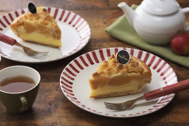 アップルパイapplepieカフェオレコーヒーcafeolecoffeeトリコロールトリコロール本店トリコロール銀座銀座カフェ銀座ランチ銀座ginza東京カフェ東京ランチ東京tokyo