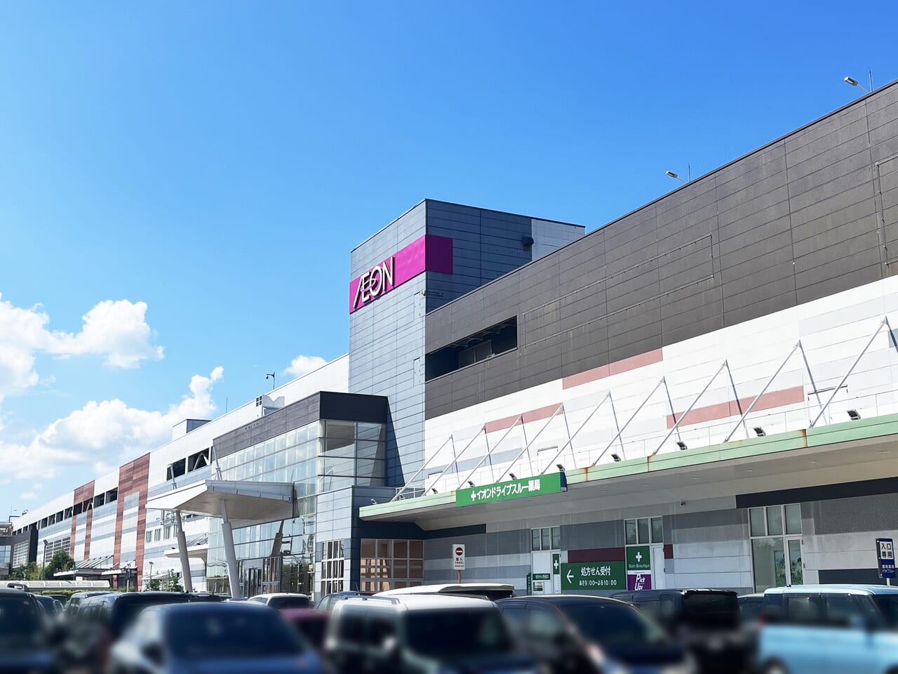 射水市 陶房 匠の里 体験教室も充実！初心者も上級者も楽しめる陶芸の聖地だって富山人だもの