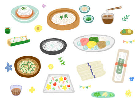 そうめんイラストレイン🚂 - イラスト無料素材