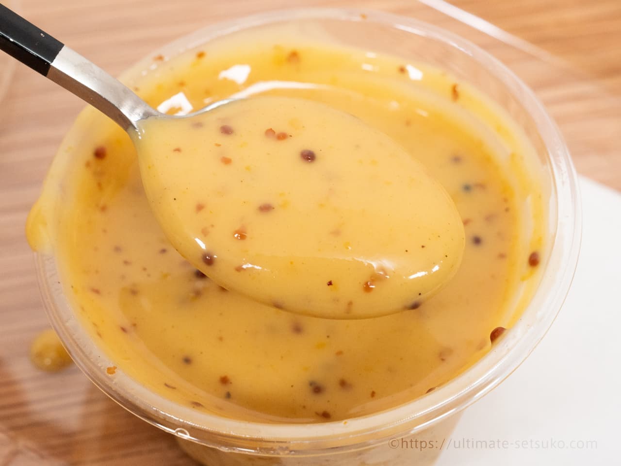 コストコOTTOGI ハニーマスタード 2本パック 535g×2 : イーコストヤフーショップ - 通販 - Yahoo!ショッピング