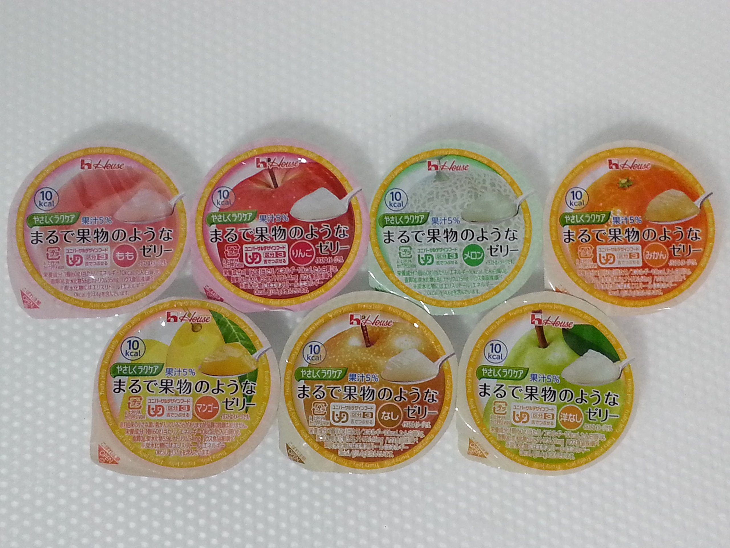 ハウス食品 フルーツインゼリーライト マンゴー60g × 60発送までに7〜10