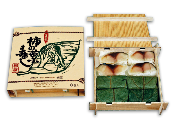 見つけたら即買い決定！日本全国の定番＆人気の駅弁15選 - Tripa トリパ 旅のプロがお届けする旅行に役立つ情報