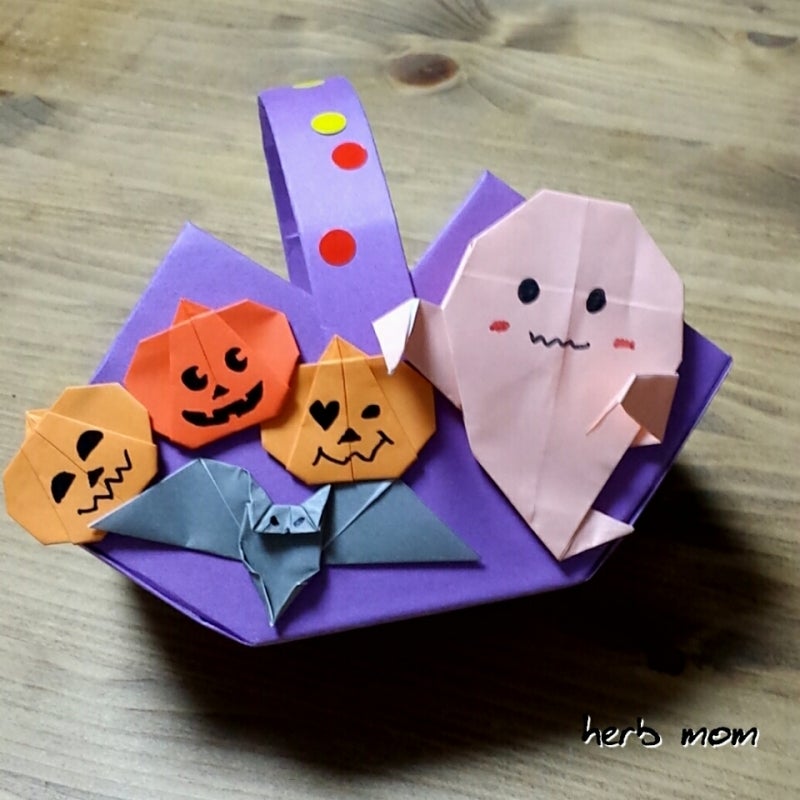 ハロウィン かぼちゃ お菓子 10月 秋 壁面 飾り 画用紙 製作 - メルカリ