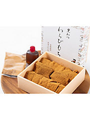 本わらび餅「極み」 小 200g ×1個1〜2人前お取り寄せ 和菓子 高級 笹屋昌園 京都 土産 京菓子: 京都 龍安寺 京菓子老舗笹屋昌園 - 通販 - Yahoo!ショッピング