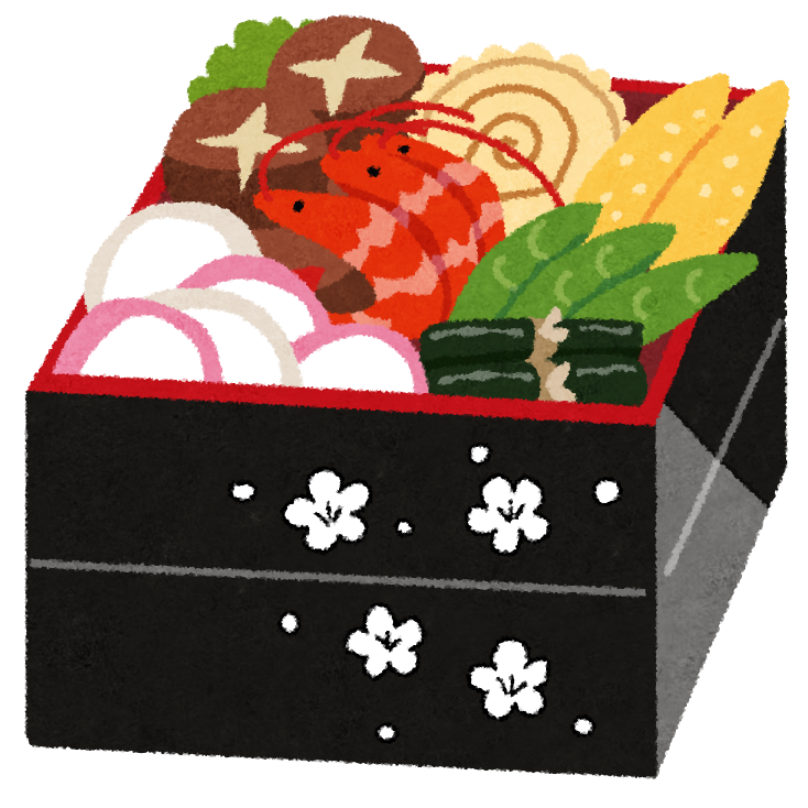 1,800点を超えるおせちのイラスト素材、ロイヤリティフリーのベクター素材グラフィックスとクリップアート - iStock正月, 重箱, 餅