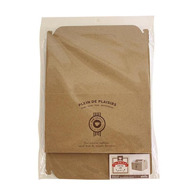 100均購入品 セリアの箱でバレンタインデコBOXを作る 作業動画- YouTube