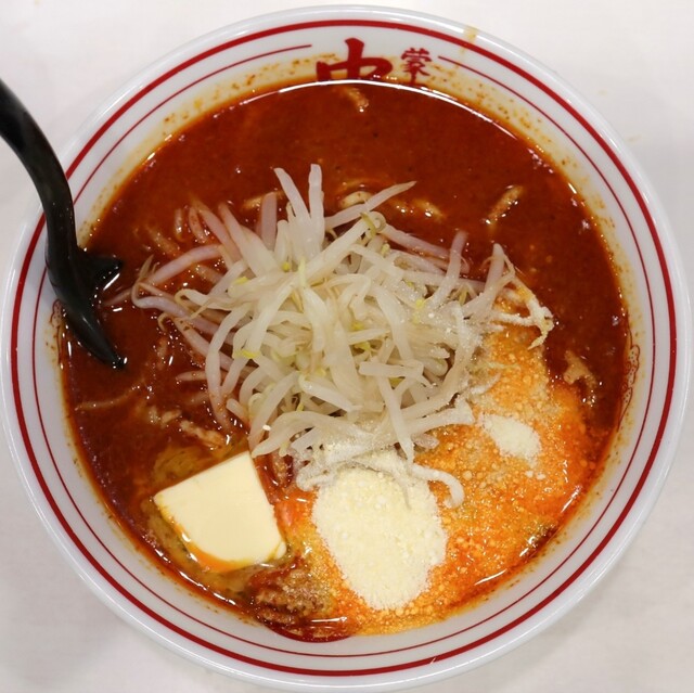 ゆめオンラインyoume online - ゆめタウン公式通販セブンプレミアム 蒙古タンメン中本辛旨飯 103g:セブンプレミアム 食品・日用品