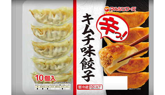 包まない！チーズ入りキムチ餃子の簡単レシピ