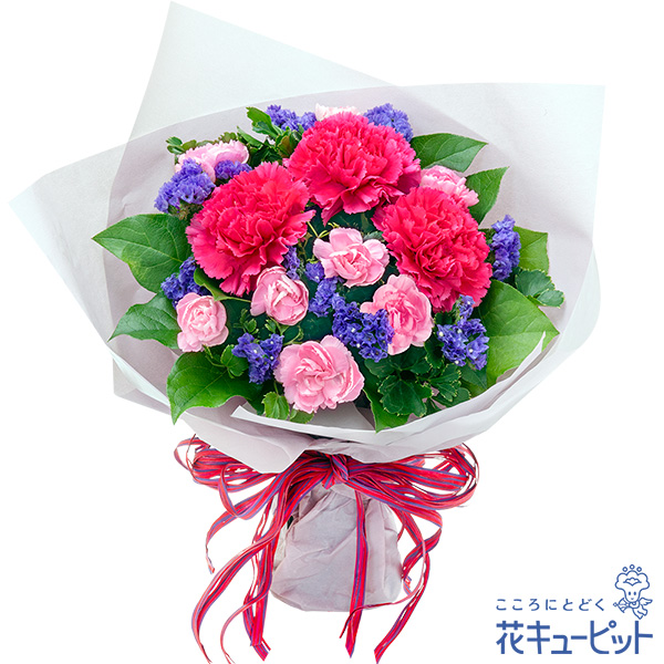 母の日ギフト2025 ピンクと紫の優雅な花束 - 感謝を込めたフラワーアレンジメント 一輪挿し・花瓶・花器 King 通販19239874Creema クリーマ