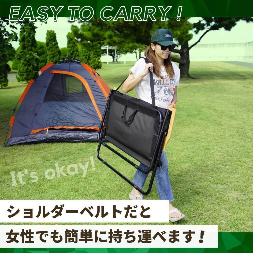 ベンチ 折りたたみ 椅子 折りたたみ バーベキューチェア UC-1828 大型収納付 フォールディングベンチブラックCAGQ41CDキャプテンスタッグ 大型収納付 フォールディングベンチ ブラック UC-1828うさマートジャパンサービス株式会社の総合通販サイトうさマート