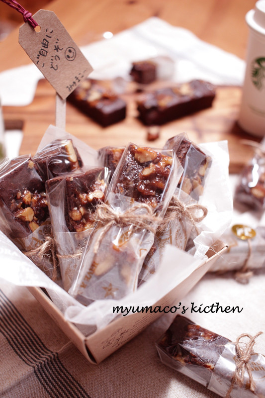 スマーク伊勢崎 バレンタイン手作りキット ブラウニーを作ろう！ 無印良品