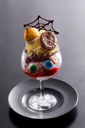 10月13日 木 発売 かぼちゃのハロウィンパフェ