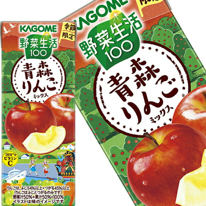 りんご横手で採れる野菜と果物食と農からのまちづくり秋田県横手市