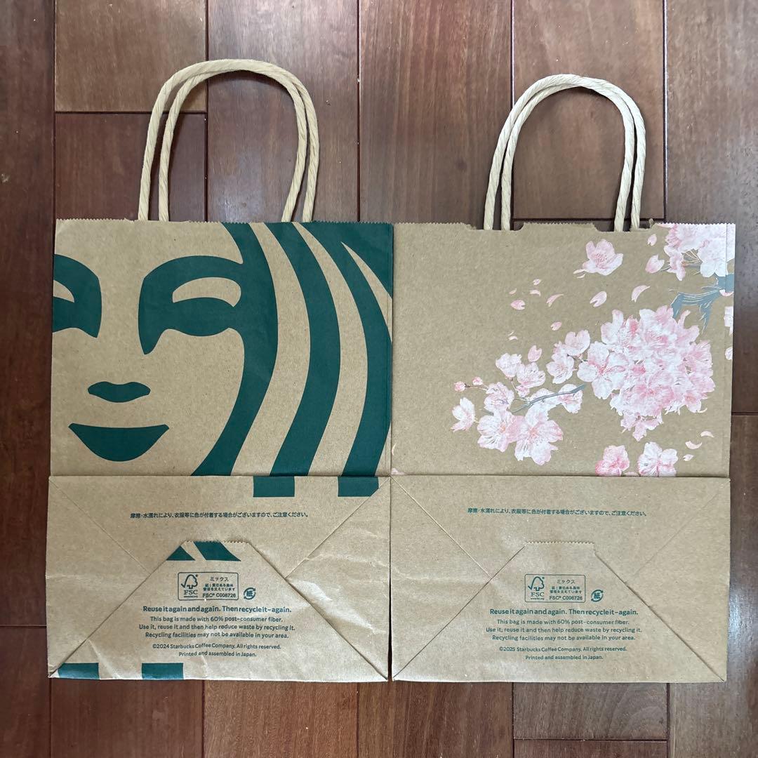 ☆スタバ 紙袋 ホリデーショッパー 2024カフェブログ愛媛