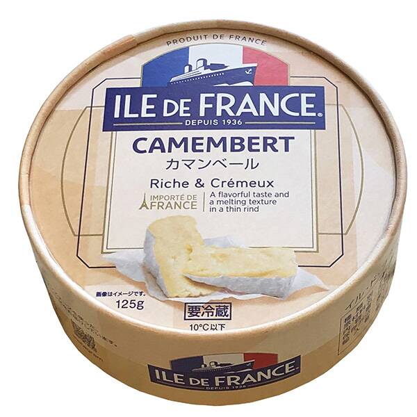 伝統的なイタリアのオリエンタル料理のブリータイプのチーズ。カマンベールチーズ。新鮮なブリーチーズとクラフト紙の木板のスライス。イタリア料理、フランス料理 のオリエンタル料理。の写真素材・画像素材 Image 192887104