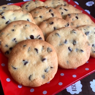 ステラおばさんのクッキーの作り方🍪