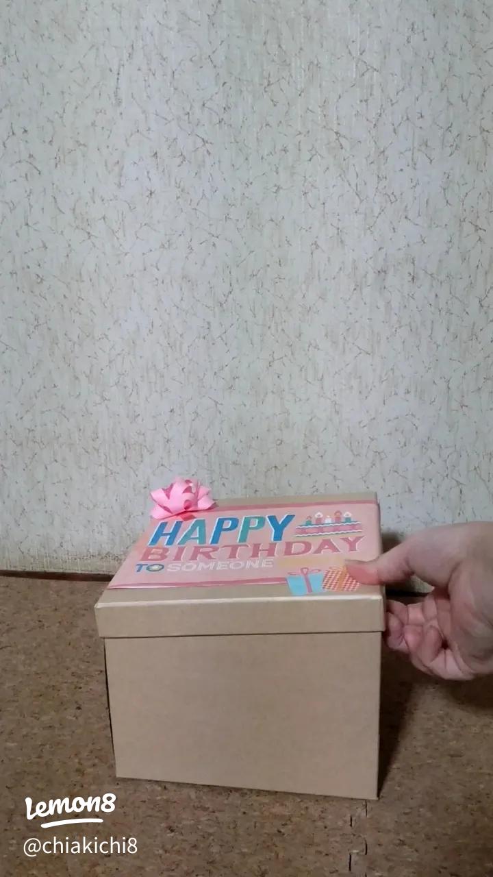 バレンタインギフトボックス・包装！チョコレートや手作りお菓子 のおしゃれなラッピング用品のおすすめプレゼント口コミ人気ランキングocruyo オクルヨ