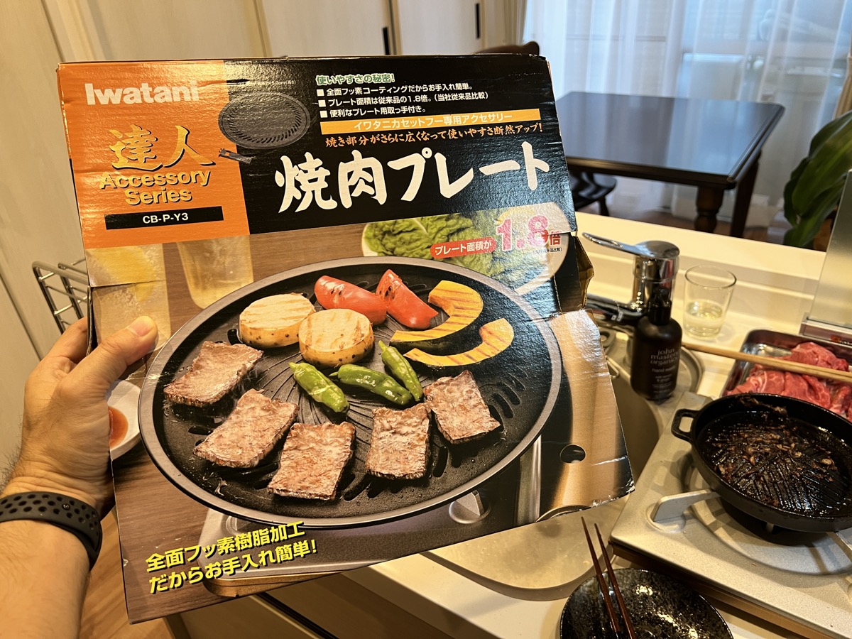 千歳ラム工房 北海道 肉の山本 簡易ジンギスカン鍋 焼肉 使い捨てナベ 千歳ラム工房北海道 肉の山本産地直送！千歳ラム工房厳選！北海道グルメ かに匠本店