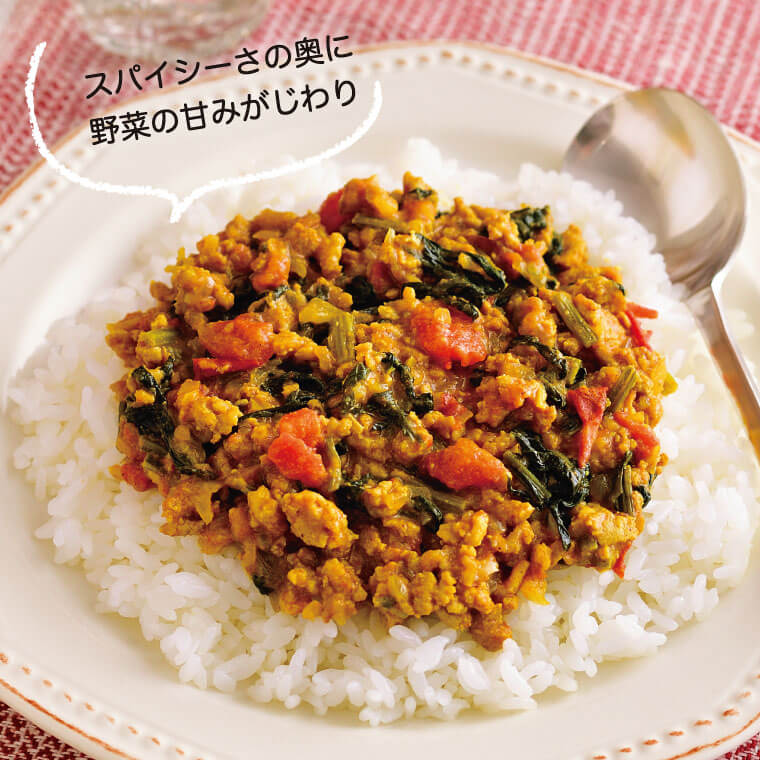 カレールウで濃厚レシピ！ チキンカレーパスタ