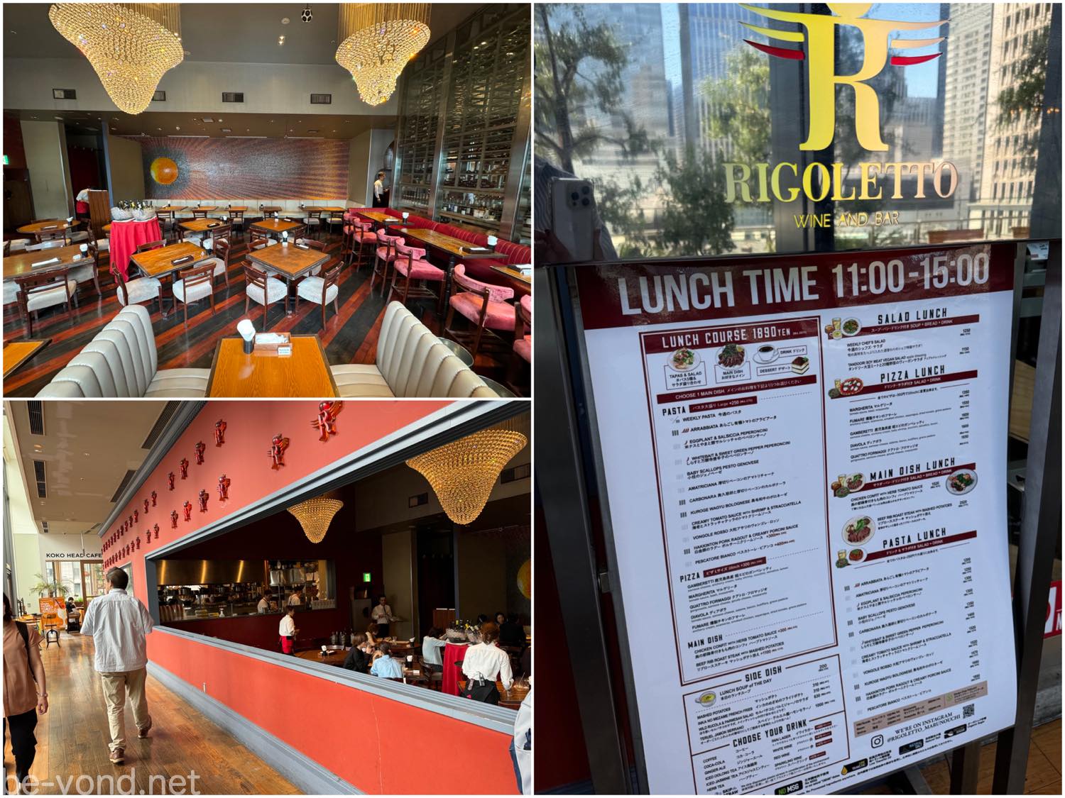 メニュー写真 : RIGOLETTO WINE AND BARリゴレット ワインアンドバー- 東京 イタリアン食べログ