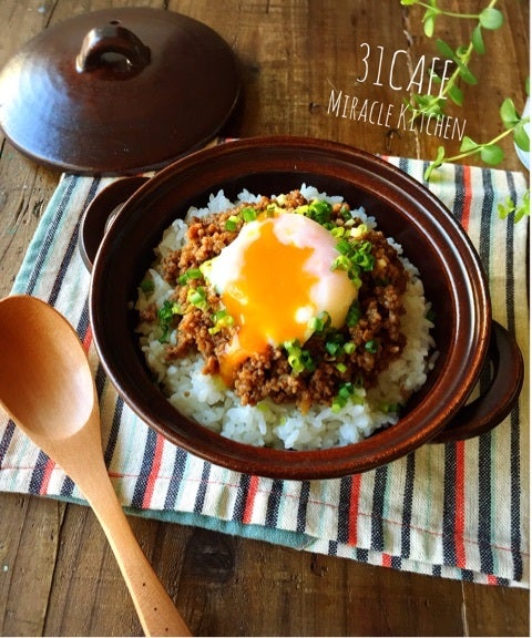 爆速!! がっつきたい肉味噌のっけ飯