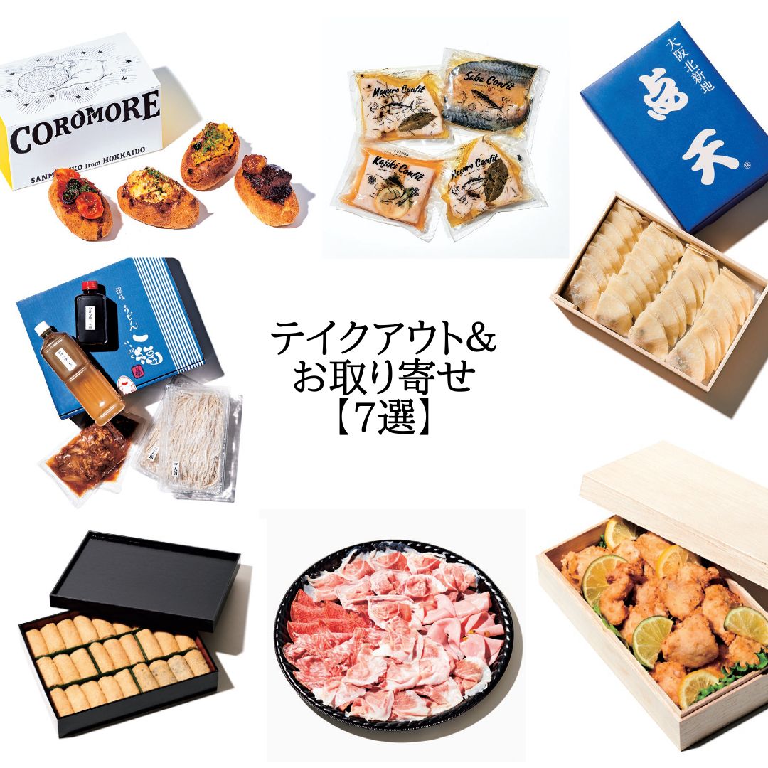 パーティーなど☆持ち寄りにおすすめレシピ特集レシピ特集レシピ大百科 レシピ・料理味の素パーク たべる楽しさを、もっと