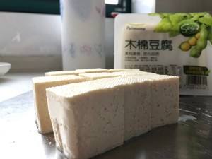 木綿豆腐大豆から作る場合天塩レシピ集赤穂の天塩こだわりの塩 塩とにがりのパイオニア