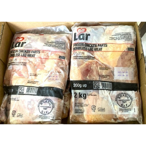 業務スーパー 「2kgで1000円以下！？」ボリューム満点の“冷凍鶏肉”が便利で超ジューシー！TRILL トリル