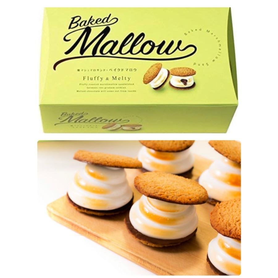 簡単！クッキーマシュマロサンド！ by 蒼ちゃんのレシピクックパッド簡単おいしいみんなのレシピが392万品