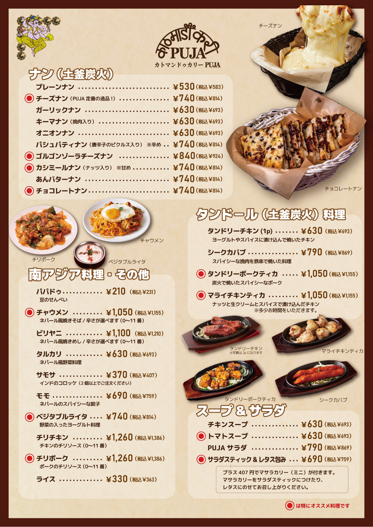 カバのおしり。🤔？ スタッフブログAudi 西宮