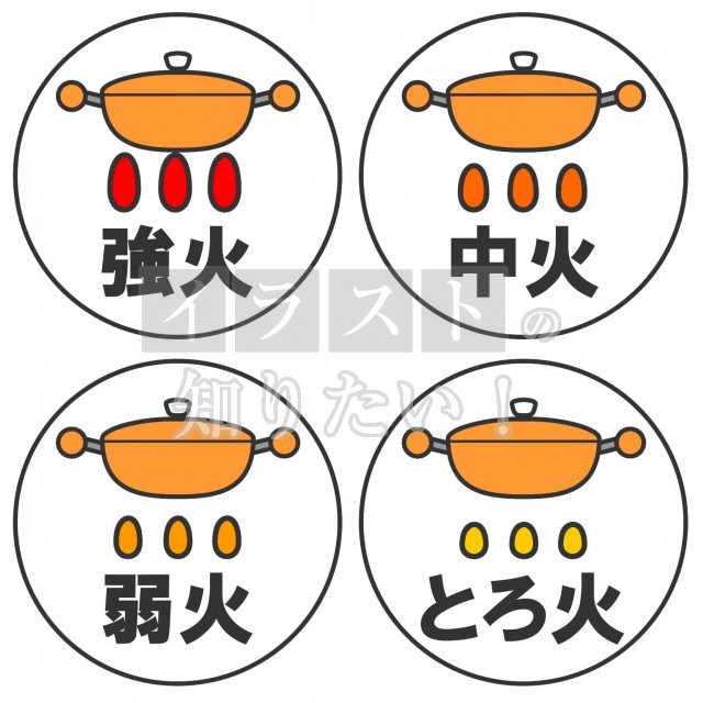 お住まいのお悩み解決します！マドリエ海老名