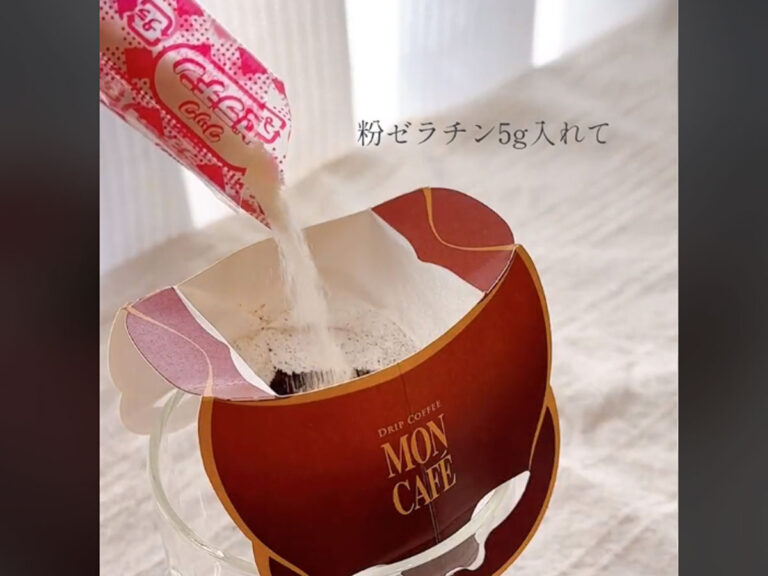 パイン缶と牛乳のゼリー☆ レシピ・作り方 by THANK YOU GOOD BYE♬ - 楽天レシピ