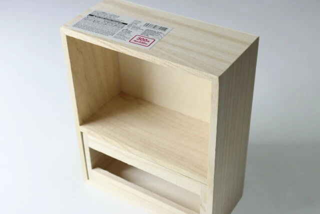 日常が物語になるポルトガル菓子に出会いました ぼる塾おすすめぼる塾・酒寄さんの「1件の画像通知があります」オレンジページnet