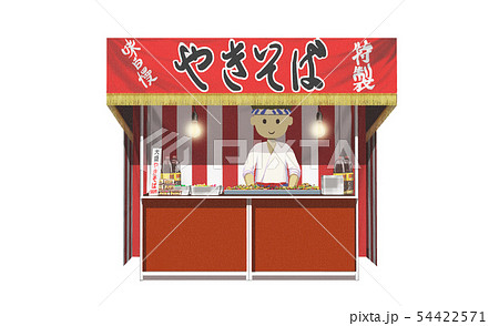 縁日屋台焼きそばPOPイラスト