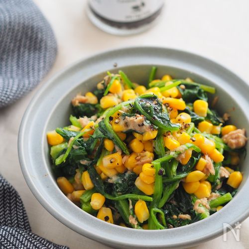 ほうれん草とツナのナムルレシピ いくらでも食べられる