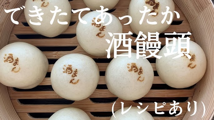 横浜大飯店 桃まん 6個入り 横浜大飯店オンラインショップ