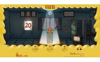 🍩ミスタードーナツ メニュー🍩 ミスタードーナツイラスト✨️✨️ 最近食べた、白いポンデシリーズと生フレンチシリーズが美味し過ぎて、みんなにも紹介したくなっちゃった🥹💗💗『白いポン・デ・カスターアーモンド』が本格的なスイーツで感動しちゃった